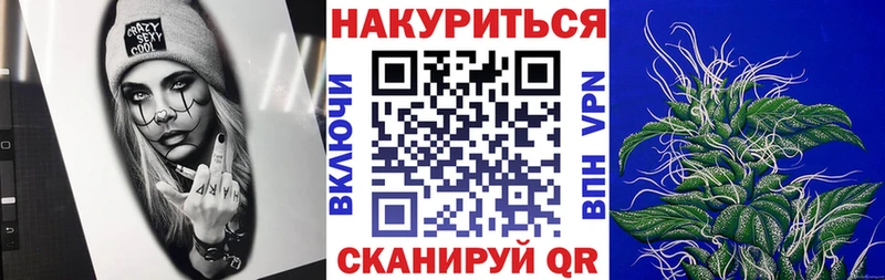 Купить Вязники МАРИХУАНА  Амфетамин  ГАШ  mega ТОР  APVP  Мефедрон 