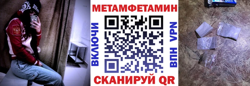 Amphetamine 98%  Вязники 