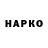 APVP СК Maruna Shukitka