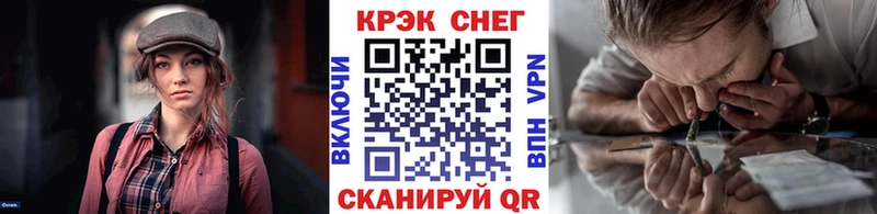Cocaine Эквадор  Вязники 