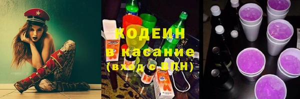 2c-b Баксан