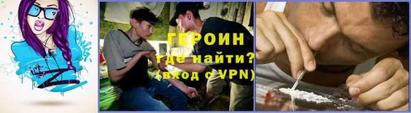 индика Балабаново