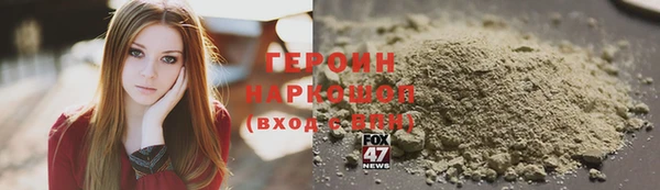 2c-b Баксан