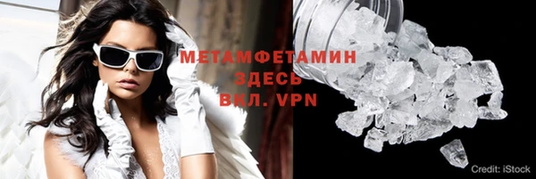 не бодяженный Протвино