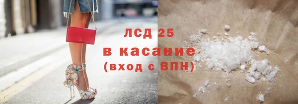 2c-b Баксан