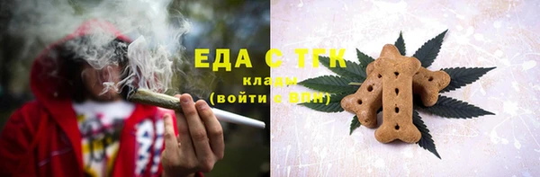 индика Балабаново