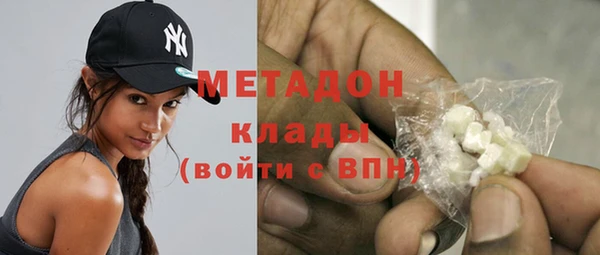 mdpv Пролетарск