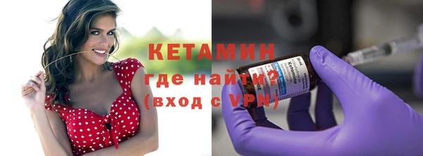 2c-b Баксан