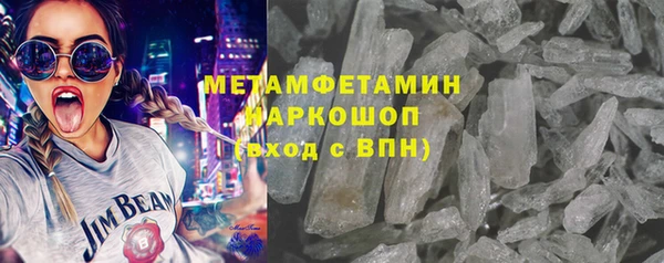 2c-b Баксан
