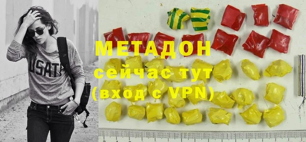 2c-b Баксан