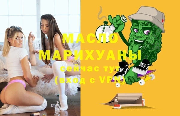 2c-b Баксан