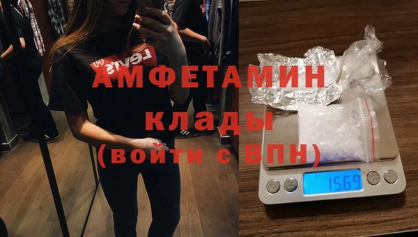 mdpv Пролетарск