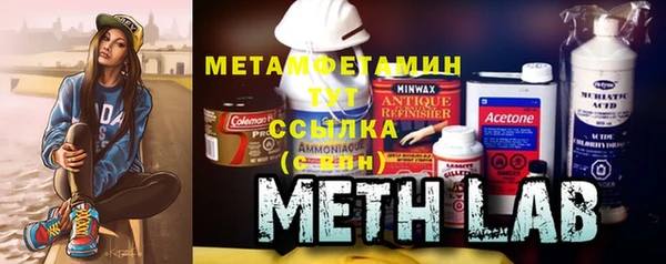 2c-b Баксан