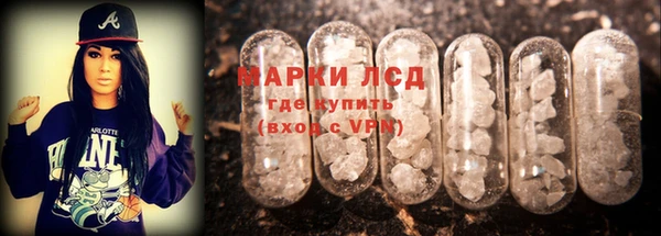 эйфоретик Балахна