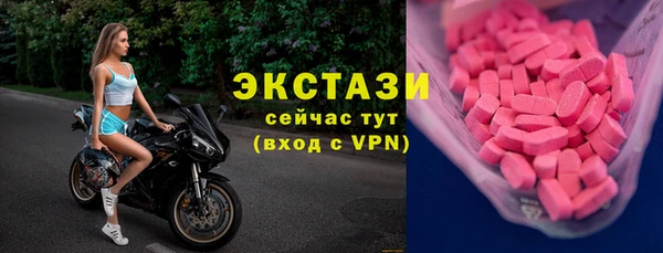 2c-b Баксан