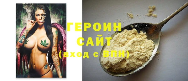 прущая мука Приозерск