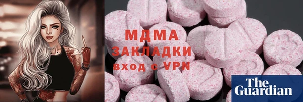 2c-b Баксан