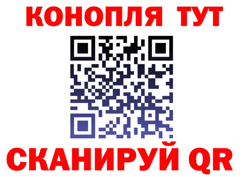 АМФ Розовый ТОР это МЕГА Вязники