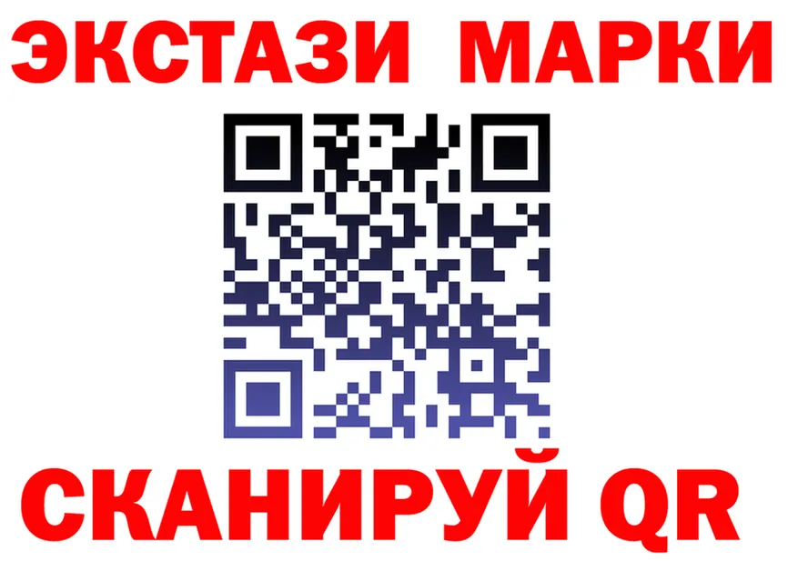 ЭКСТАЗИ VHQ ССЫЛКА это KRAKEN Вязники