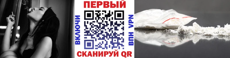 наркота  Вязники  МЕТАМФЕТАМИН мет 